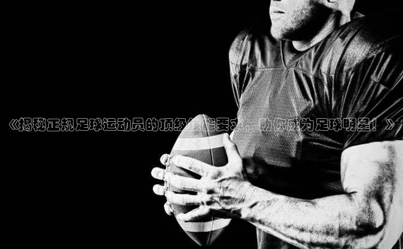 尊龙官网登录人生就是博登录百度众测