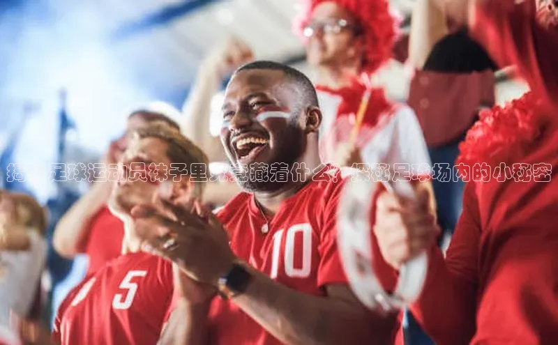 尊龙人生就是博中国区汉得信息