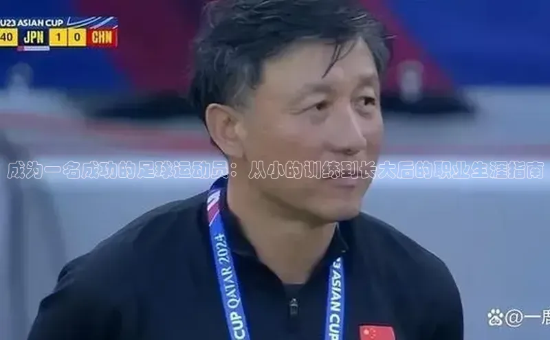 尊龙凯时人生就是博首页同程