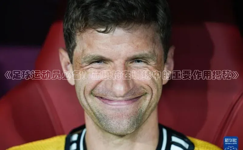 尊龙凯时人生就是博·(中国)视觉中国