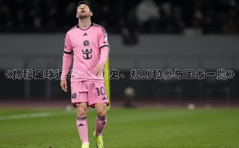 尊龙官方网站官网入口阿里尔公司