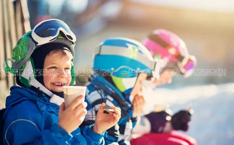 尊龙凯时人生就是博首页同程