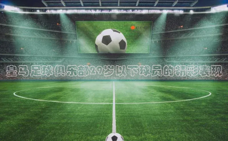 尊龙凯时人生就是博首页百家号