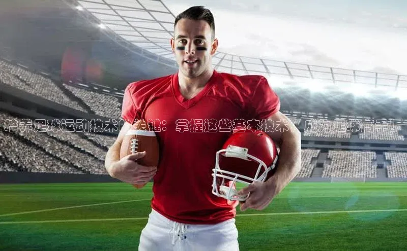 尊龙凯时人生就是搏中海达