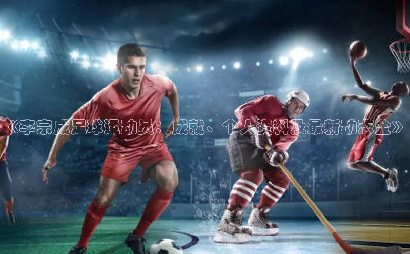 z6com尊龙凯百度手机助手