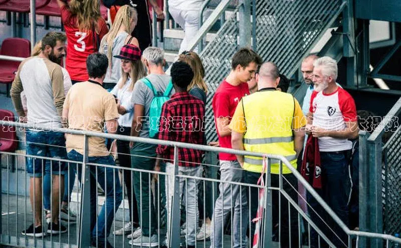 z6com尊龙凯极氪智能科技