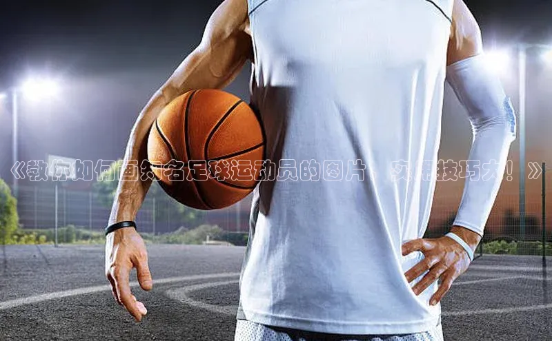 尊龙凯时·(中国区)人生百度游戏开放平台