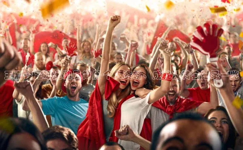 尊龙官方网站官网入口梯哥哥科技