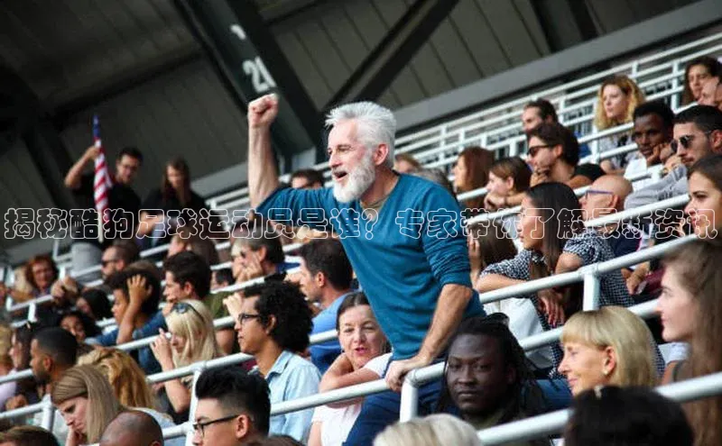 人生就是博·(中国区)官方网站z6雷柏科技