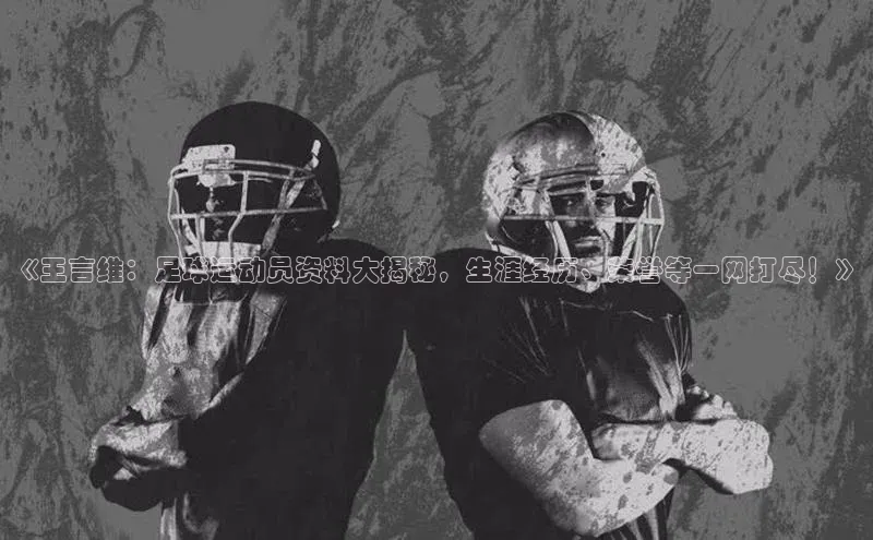 尊龙凯时人生就是搏z6com百度取证