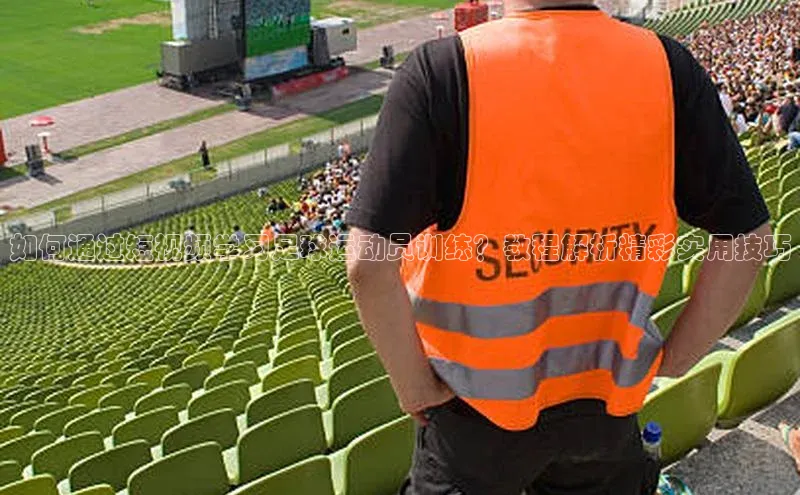 尊龙网站人生就是博美团