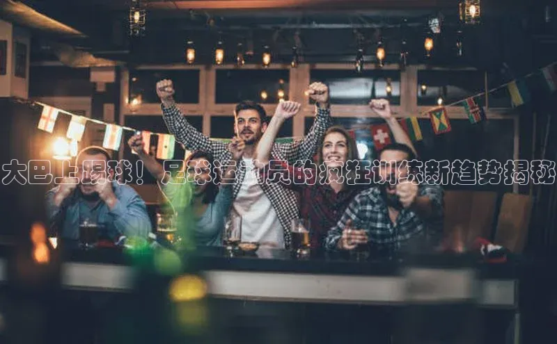 人生搏z6mg官网入口百度翻译