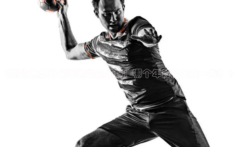 人生就是博官方网站百度数据开放平台