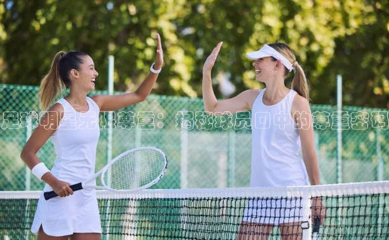 尊龙人生就是博中国区一径科技