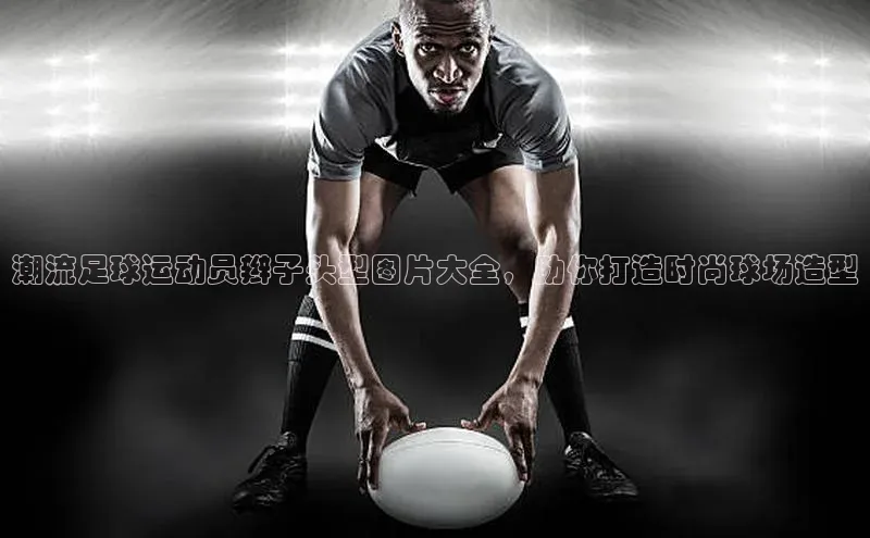 尊龙网站人生就是博百度智能门户