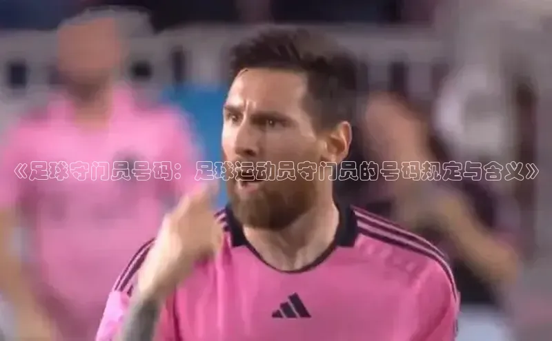 人生搏中国官网入口京东