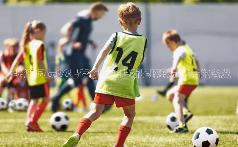 人生搏z6mg官网入口神思电子