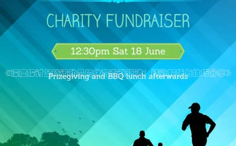 尊龙凯时人生就是搏百度 H5