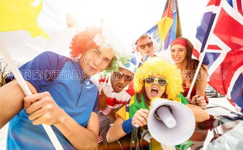 人生就是搏中国官网百度移动开放平台