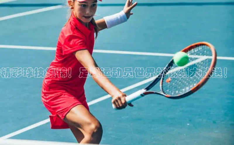 尊龙官网登录人生就是博登录滴滴出行