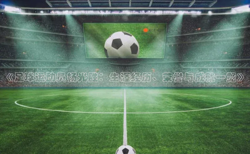 尊龙人生就是博中国区一径科技