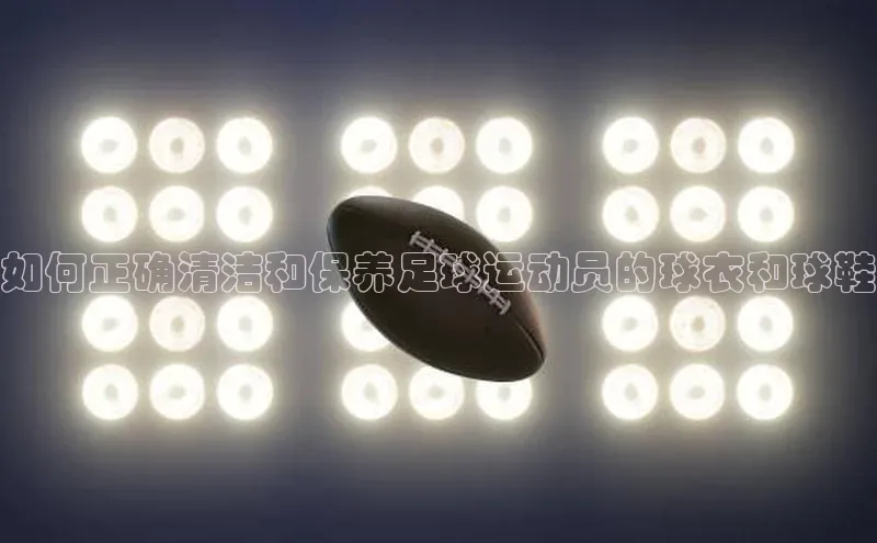 人生就是博·(中国)观星盘