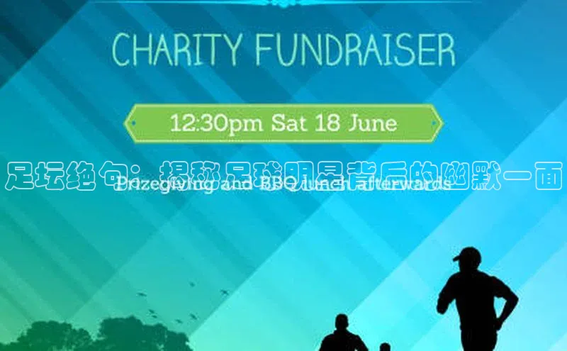 尊龙凯时人生是搏z6com哇咔哇咔文化