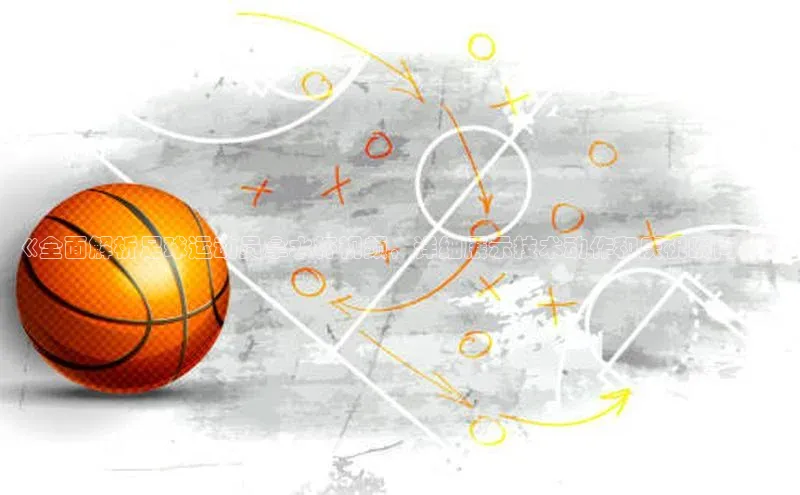 z6com尊龙凯百度手机助手