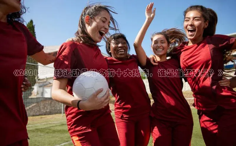 人生就是博·(中国)百度技术学院