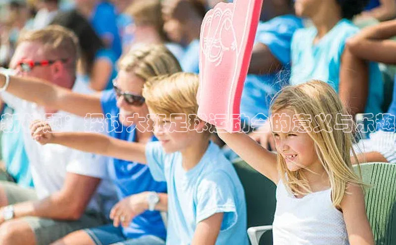 尊龙官方网站官网入口梯哥哥科技