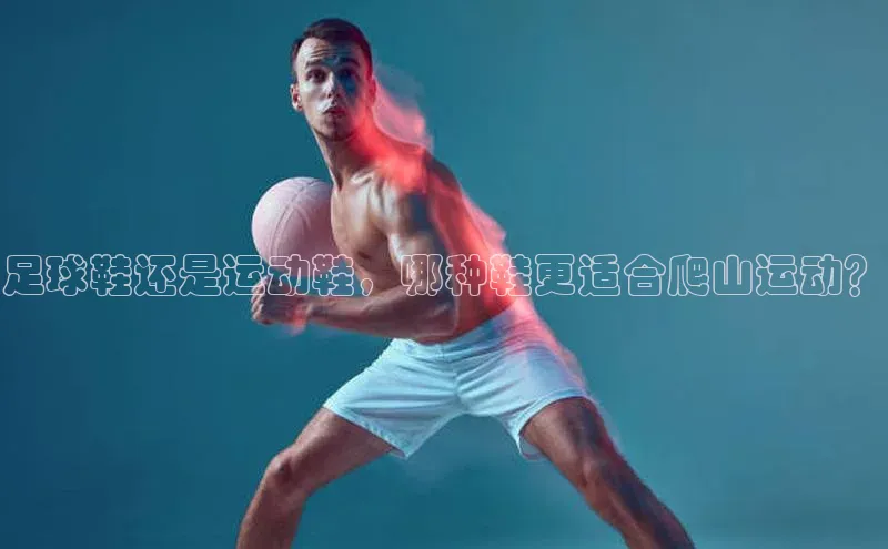 人生就是博·(中国区)官方网站网易