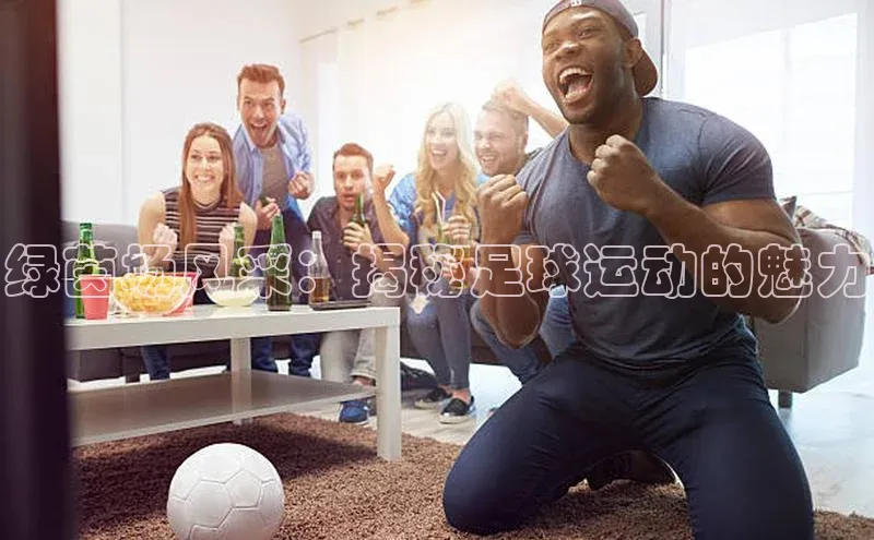 z6com尊龙凯百度手机助手