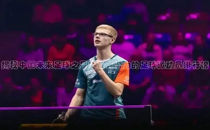 人生就是博·(中国区)官方网站z6字节跳动