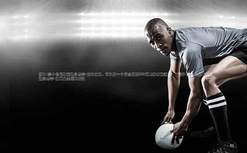 尊龙凯时人生就是搏z6com巴美列捷福