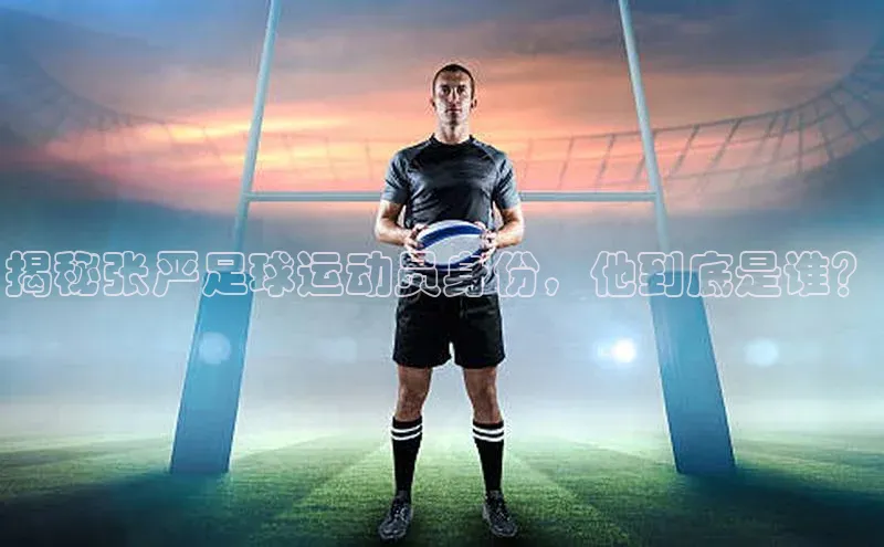 尊龙凯时·(中国区)人生金山办公