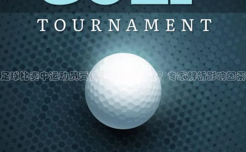 人生就是博(中国)登录入口颐驰 06