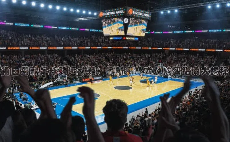 人生就是搏中国官网百度移动开放平台