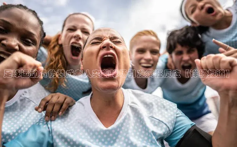 人生就是搏中国官网百度移动开放平台