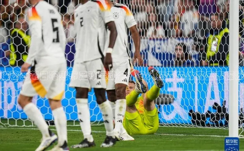 人生就是博·(中国)百度技术学院