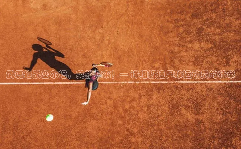 人生就是博·(中国)百度技术学院