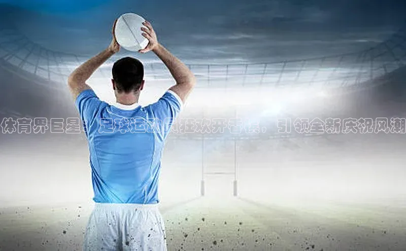 人生搏中国官网入口京东