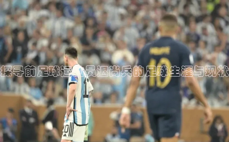 人生就是博(中国)登录入口颐驰 06