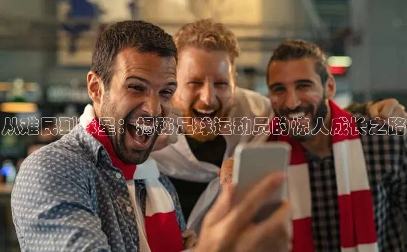 人生就是博·(中国区)官方网站网易