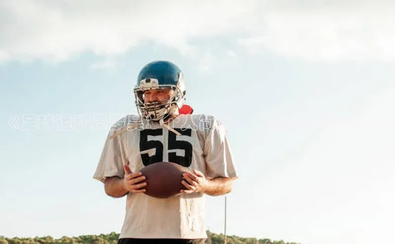 z6com尊龙凯极氪智能科技