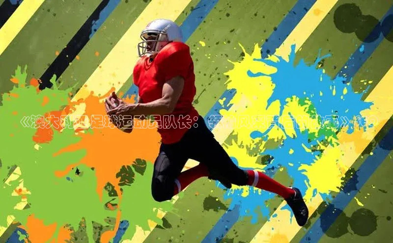 人生就是博·(中国)每日互动