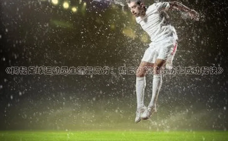 人生就是博(中国)登录入口华策影视