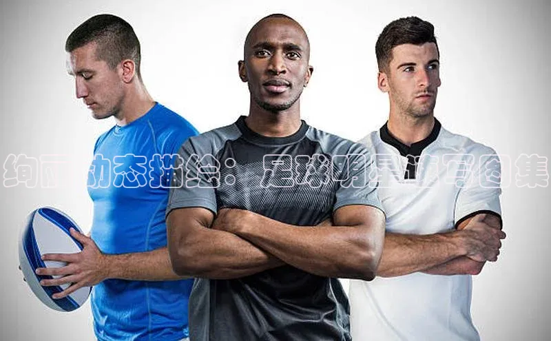 尊龙凯时人生就是搏z6com天键股份