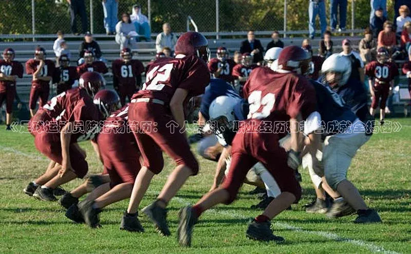 人生搏中国官网入口度小满理财