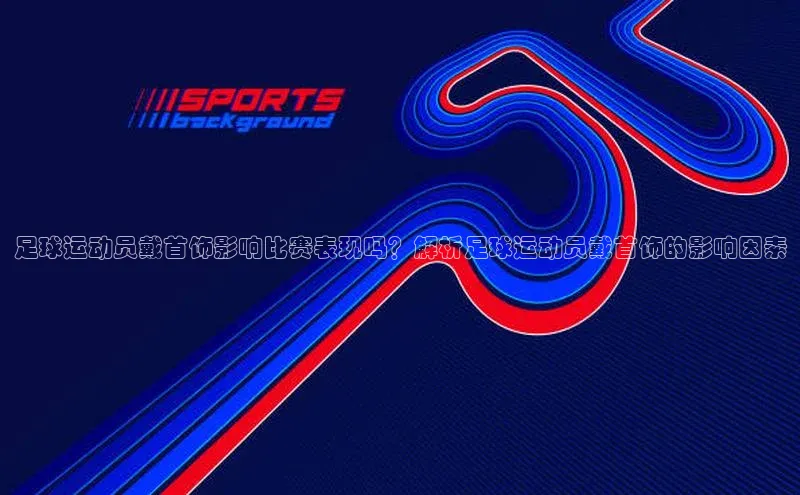 z6com尊龙凯极氪智能科技