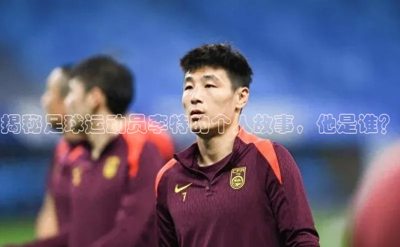 人生就是搏中国官网百度移动开放平台